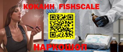 мефедрон мука Будённовск