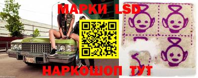 мефедрон мука Будённовск