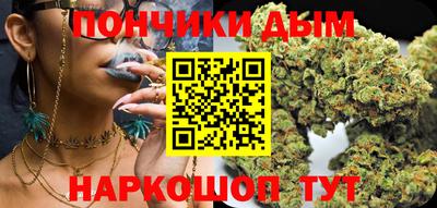 шишки Бузулук
