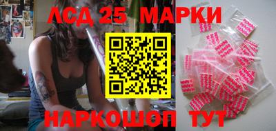 наркотики Бугуруслан