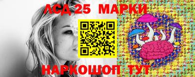 шишки Бузулук