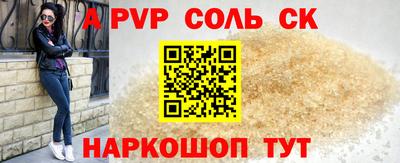наркотики Бугуруслан