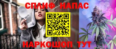 мефедрон мука Будённовск