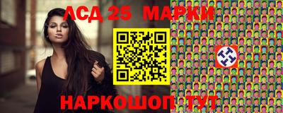 наркотики Бугуруслан