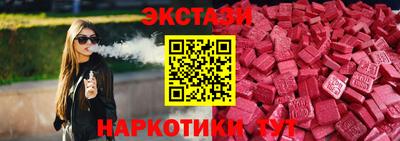 мефедрон мука Будённовск