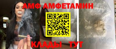 мефедрон мука Будённовск