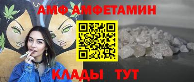 мефедрон мука Будённовск
