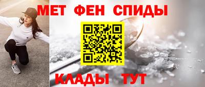 наркотики Бугуруслан