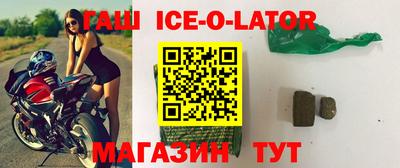 наркотики Бугуруслан