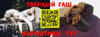 мефедрон мука Будённовск