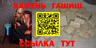 мефедрон мука Будённовск