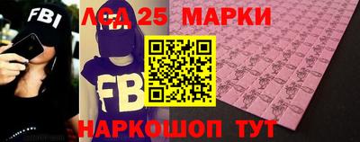наркотики Бугуруслан