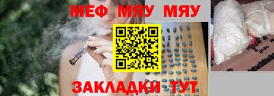 шишки Бузулук